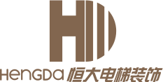 河南恒大电梯有限公司logo